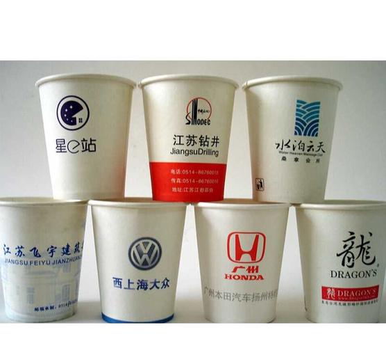 为您找到36条濮阳纸杯产品的相关产品信息 >郑州北方印刷设计有限
