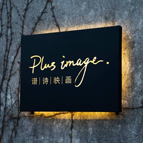贵州地区广告灯箱设计制作贵阳广告设计制作安装